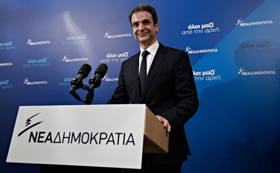 Kyriakos Mitsotakis' election as Prime Minister of Greece has renewed hope in economic growth.