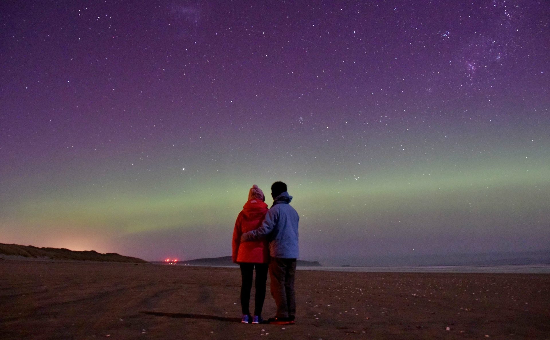 The Aurora Australis is a must-see in Invercargill.